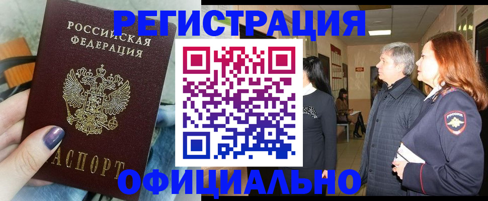 форма 3 в Павловском Посаде